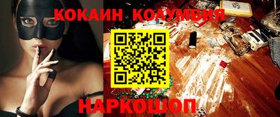 ECSTASY Нарткала