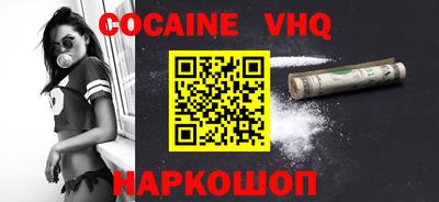 ECSTASY Нарткала