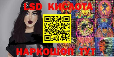 кокаин колумбия Нальчик