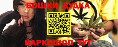 ECSTASY Нарткала