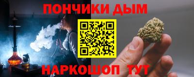 кокаин колумбия Нальчик