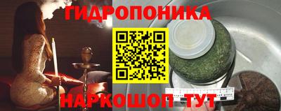 кокаин колумбия Нальчик