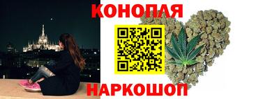 амф Наро-Фоминск