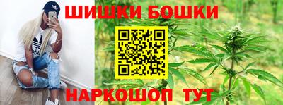кокаин колумбия Нальчик