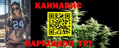кокаин колумбия Нальчик