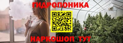 кокаин колумбия Нальчик