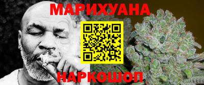 кокаин колумбия Нальчик
