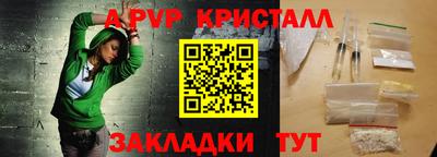ECSTASY Нарткала