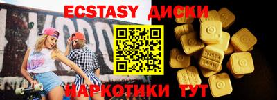 кокаин колумбия Нальчик