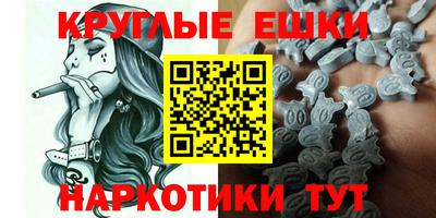 кокаин колумбия Нальчик