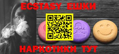 кокаин колумбия Нальчик