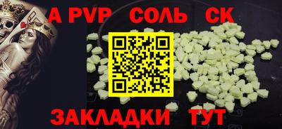 кокаин колумбия Нальчик
