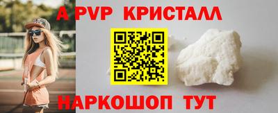 ECSTASY Нарткала