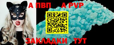 ECSTASY Нарткала