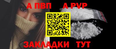 кокаин колумбия Нальчик