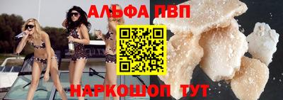кокаин колумбия Нальчик