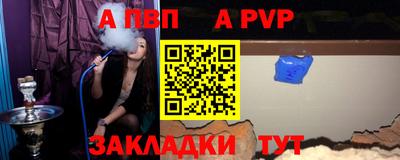 ECSTASY Нарткала
