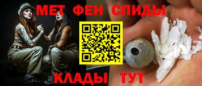 ECSTASY Нарткала