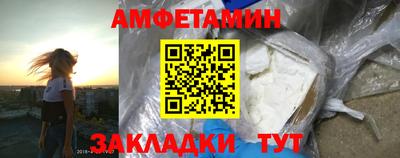 ECSTASY Нарткала