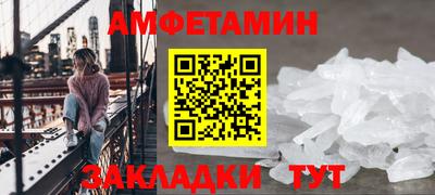 кокаин колумбия Нальчик