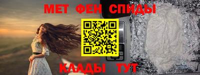 ECSTASY Нарткала