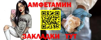кокаин колумбия Нальчик