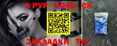кокаин колумбия Нальчик