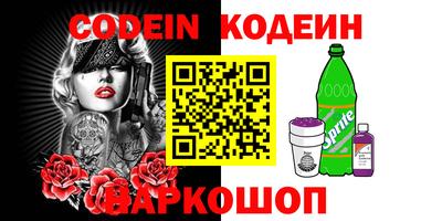 кокаин колумбия Нальчик