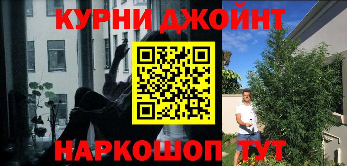 Амфетамин Чебоксары